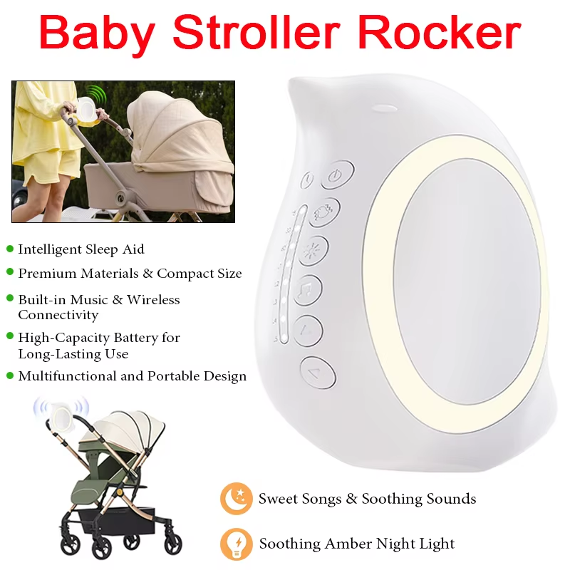 Outdoor Lighting Wireless - ポータブル屋外ベビーカーロッカー、ナイトライト付き多機能ワイヤレスBluetooth睡眠補助、振動で心を落ち着かせる音楽