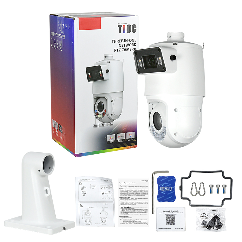 ダーファ 25倍ズーム TiOC PTZカメラ 4MP+4M - Outdoor Lighting Track のレビューと価格